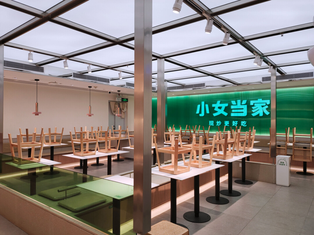 轻松香蕉视频APP在线观看项目交付，连锁快餐品牌“小女当家”新店来啦！